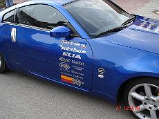 Nissan_14