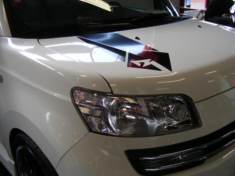 Daihatsu_Rockford_Fosgate33.JPG