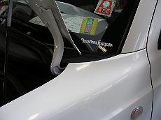 Daihatsu_Rockford_Fosgate08