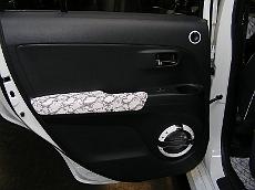 Daihatsu_Rockford_Fosgate26