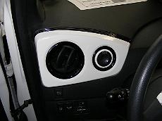 Daihatsu_Rockford_Fosgate28