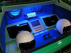 Sinsheim_2008_075