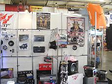 Lublin_2008_010