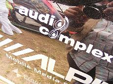 Auto_Muzyka_2008_082