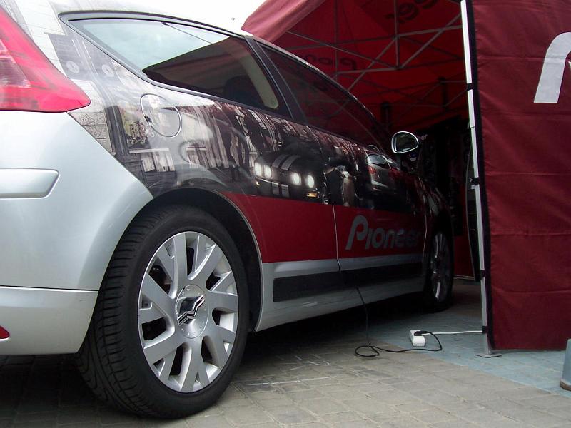 Rzeszów_2008_64.JPG