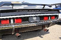 Charger_033
