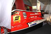 Sound_of_Tuning_2009080